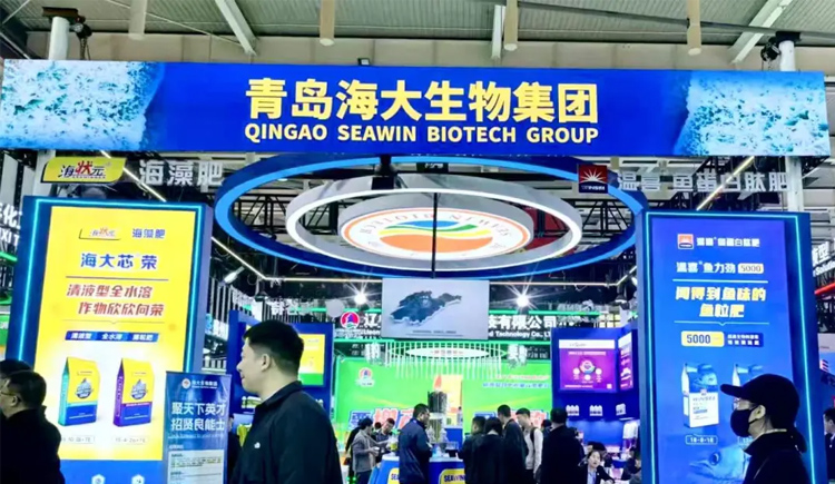 展會(huì)直擊｜2025中國(guó)磷復(fù)肥工業(yè)展覽會(huì)，火爆現(xiàn)場(chǎng)持續(xù)升溫中！