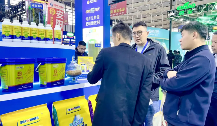 盛況持續(xù) | 展會(huì)第二天，熱度再攀新高，精彩不斷！